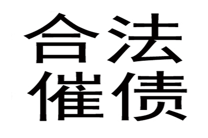 如何向法院提起未还借款诉讼